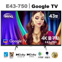 在飛比找Yahoo奇摩購物中心優惠-BenQ 43吋 4K量子點護眼Google TV QLED