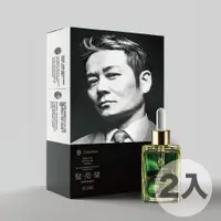 在飛比找PChome24h購物優惠-髮亮量頭皮滋養液 50mL *2入組