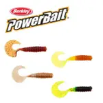 【漁樂商行】貝克力BERKLEY POWER GRUBS 2吋強力捲尾蛆 軟蟲 路亞 軟魚