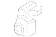 Genuine Hyundai Reverse Sensor 95720-B8400-P2S