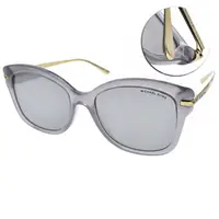 在飛比找momo購物網優惠-【Michael Kors】歐美時尚貓眼款眼鏡(灰-金#MK
