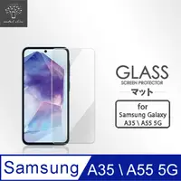 在飛比找PChome24h購物優惠-Metal-Slim Samsung Galaxy A35/
