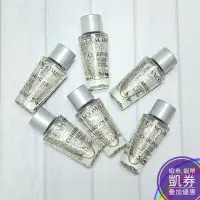 在飛比找蝦皮購物優惠-仙女極光水 超極光活粹晶露 10ml 玫瑰露【LANCOME