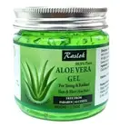 Organic Aloe Vera Gel W/ Cucumber - 7.76 OZ - Pure Natural Moisturizer for Face,