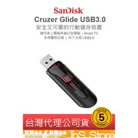 在飛比找蝦皮購物優惠-SanDisk CZ600 USB3.0 16G 32G 6