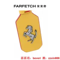 在飛比找露天拍賣優惠-鑰匙扣Ferrari男女通用Prancing Horse 鑰