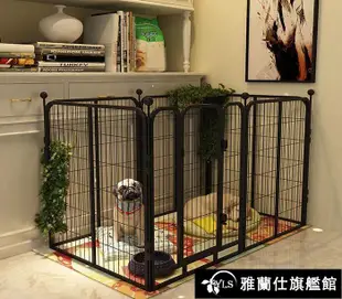 寵物圍欄 狗狗圍欄小型犬大型犬中型犬寵物圍欄狗柵欄狗欄圍欄室內狗狗籠子