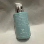 SISLEY 希思黎 極淨舒活眼唇卸妝凝露 120ML