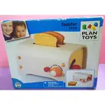 MIKA💛PLAN TOYS 烤吐司機 34210（詳說明，請不介意再下標，全新盒損）家家酒 木製玩具 烤麵包機