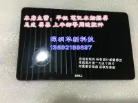 在飛比找Yahoo!奇摩拍賣優惠-長城E80 E8800 E8600 E8670 E83 14