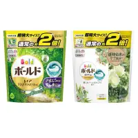 在飛比找蝦皮商城優惠-日本 寶僑 P&G 3D立體洗衣膠球 芳香洗衣球 30顆入/