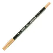 1122-30 Marvy Le Plume II Double Tip Watercolor Marker, Rosewood, 6 Each