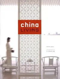 在飛比找誠品線上優惠-China Living