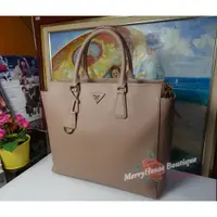 在飛比找蝦皮購物優惠-美麗堡Outlet精品 過季新品☆PRADA BN2259 