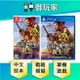 【御玩家】NS Switch PS4 信長之野望 新生 信長 野望 (中文一般版)