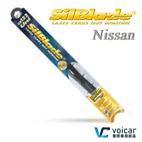 在飛比找蝦皮商城優惠-美國SilBlade【NISSAN Teana二代 / X-