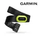 Garmin HRM-PRO 雙模心率感測器