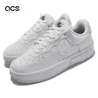 在飛比找Yahoo奇摩購物中心優惠-Nike 休閒鞋 Air Force 1 Fontanka 