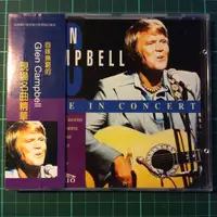 在飛比找蝦皮購物優惠-Glen Campbell-Live in Concerto