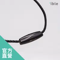 在飛比找蝦皮商城優惠-ible | Airvida 小艾寶 穿戴式空氣清淨機 M1