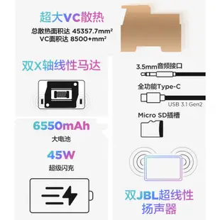 聯想拯救者Y700 新pad高通驍龍870八核7nm高端遊戲平板電腦8.8英寸2.5K屏120Hz高刷新娛樂影音平板