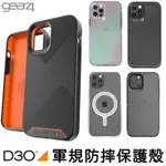 【英國 GEAR4 】IPHONE 13 12 PRO MAX｜黑科技 軍規防摔手機殼 D30 手機殼 保護殼  抗菌