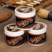 在飛比找蝦皮購物優惠-日韓美妝刺客 美妝 Suavecito Pomade 髮油 