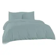 Ultra Soft Egyptian Cotton Doona Duvet Quilt Cover Set Pillowcase - Frost