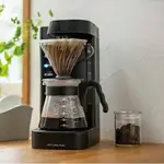 HARIO V60 咖啡王2代電動手沖咖啡機2-5人份 (玻璃濾杯）另送V60濾紙