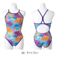 在飛比找蝦皮購物優惠-mizuno 泳衣 M號 好看 全新