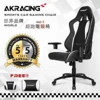 在飛比找博客來優惠-AKRACING超跑電競椅-GT58 Nitro白