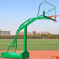 在飛比找Yahoo!奇摩拍賣優惠-【熱賣精選】兒童成人標準籃球架固定式移動式學校家用訓練比賽室