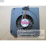 【風行者】全新原裝MSI WIND TOP AE2010 微星 MS-AA21 一體機風扇