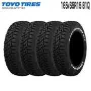 Toyo Open Country R/T 165/65R15 81Q White Letter Off Road Set of 4