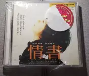 Japanese movie 電影 love letter 情書 VCD 中山美穗 なかやま みほ new sealed