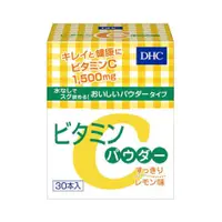 在飛比找比比昂日本好物商城優惠-蝶翠詩 DHC 維他命C粉 一盒30條入