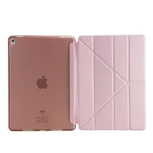 超薄 純色柔軟 防摔 保護套 iPad Pro 11吋 Air5 mini4 pro9.7 帶休眠 平板保護殼 防摔套