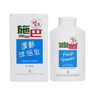 施巴 Seba med~運動沐浴乳活力麝香(400ml)【小三美日】D134424