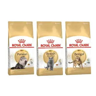 Royal Canin法國皇家 貓專用乾糧10Kg 豹貓/英國短毛/波斯 貓糧 (8.3折)