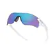 【Oakley】RADARLOCK PATH(亞洲版 運動太陽眼鏡 OO9206-6838)