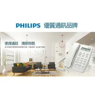 【享4%點數回饋】PHILIPS M10 來電顯示 有線電話 家用電話 大螢幕有線電話 有線電話 中文顯示電話 老人 電話 來電顯示電話