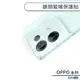 OPPO A98 5G 鏡頭玻璃保護貼 鏡頭貼 鏡頭膜 玻璃膜 鏡頭專用膜