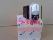 1pcs New EATON push-button switch M22-DDR-WS-X1 /X0/K11/LED