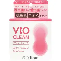 在飛比找DOKODEMO日本網路購物商城優惠-[DOKODEMO] Pelican Soap 精緻香皂 V