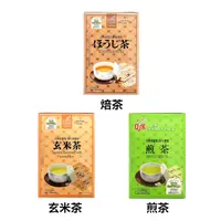 在飛比找松果購物優惠-+東瀛go+ 小谷穀粉 OSK 焙茶/煎茶/玄米茶 20袋入