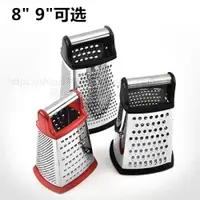 在飛比找ETMall東森購物網優惠-Cheese grater Box Grater-4 Sid