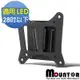 MOUNTOR 固定式嵌入型壁掛架/螢幕架 - ML1010 (適用28吋以下LED)