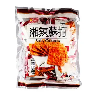 福義軒-紅麴薄餅/純鮮乳餅/檸檬薄片/湘辣蘇打餅(5入360g)