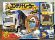 Takara Container Trailer Choroq