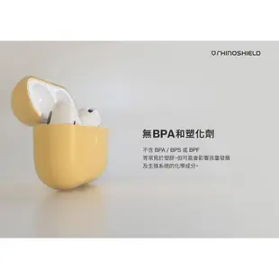 犀牛盾 Airpods 3 防摔保護套(含扣環) 防撞殼 保護殼 防摔殼 蘋果耳機 Airpods Pro2 第二代